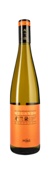 Mulando, M365 Riesling, Helan Mountain East, Ningxia, China 2021